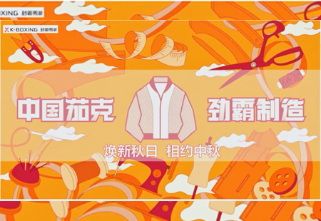 活動(dòng)拍攝01